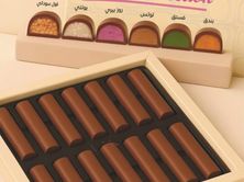 Bart Sweet Fingers Chocolate