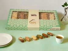Fikret's Petit Four