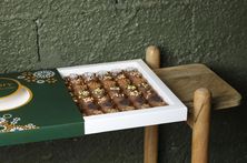 Hammida's Coffee Crunch Delight