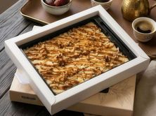 Al Rehab Pecan Sweet