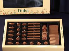 Large Dulci Box