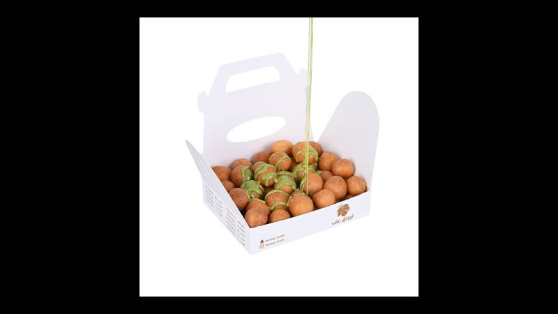 لقيمات بستاشيو