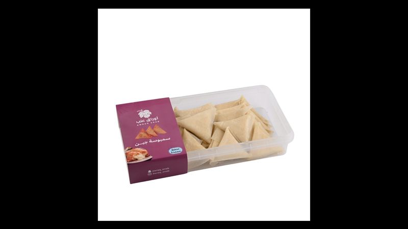 سمبوسة مفرزن جبن