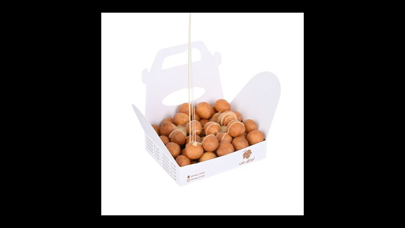 لقيمات نستله