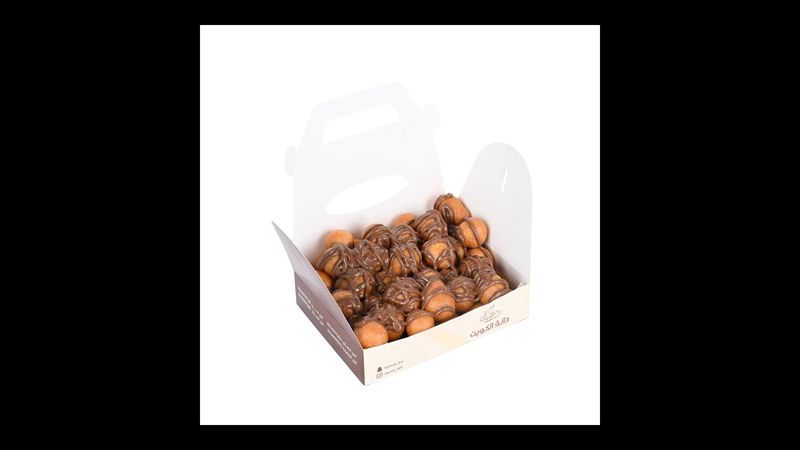 لقيمات نوتيلا