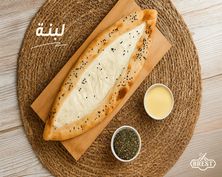 Labnah Pie