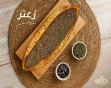 Thyme Pie