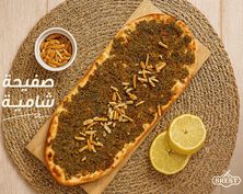 Levantine Plate