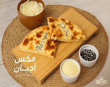 Mix Cheese Pie