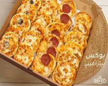 Pizza Box