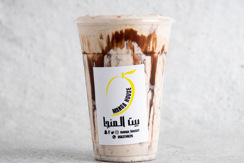 اصفهاني - لتر ونص