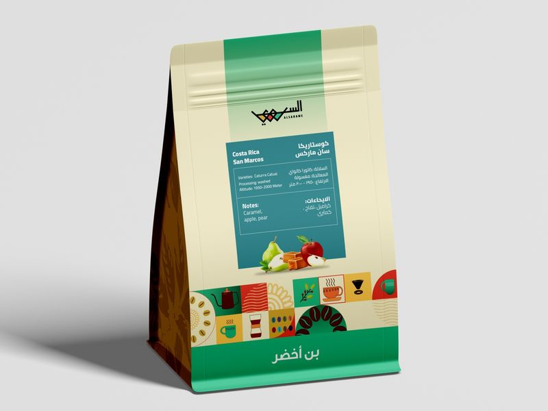 قهوة كوستاريكا ترازوا - بن أخضر
