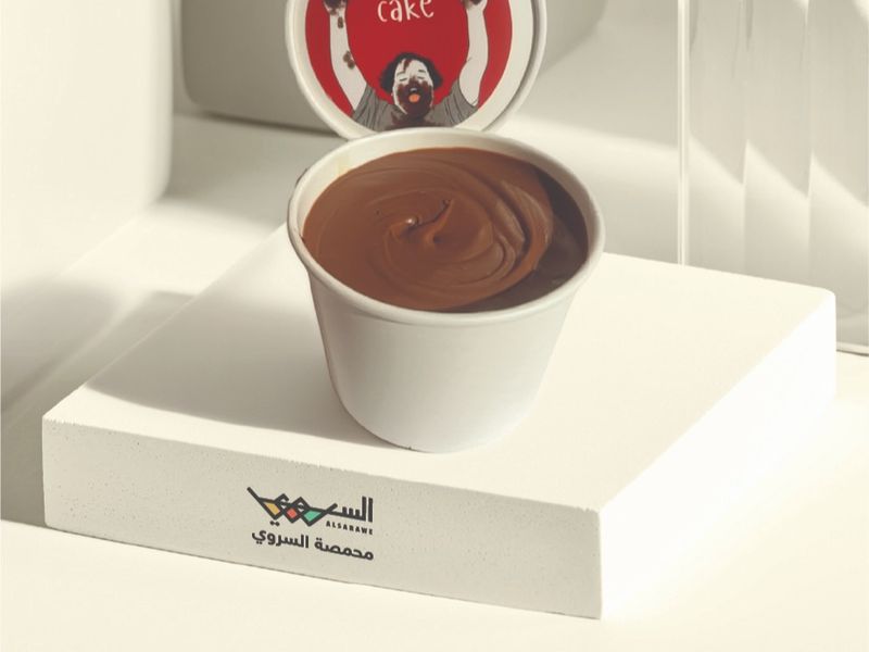 ماتيلدا تشوكلت