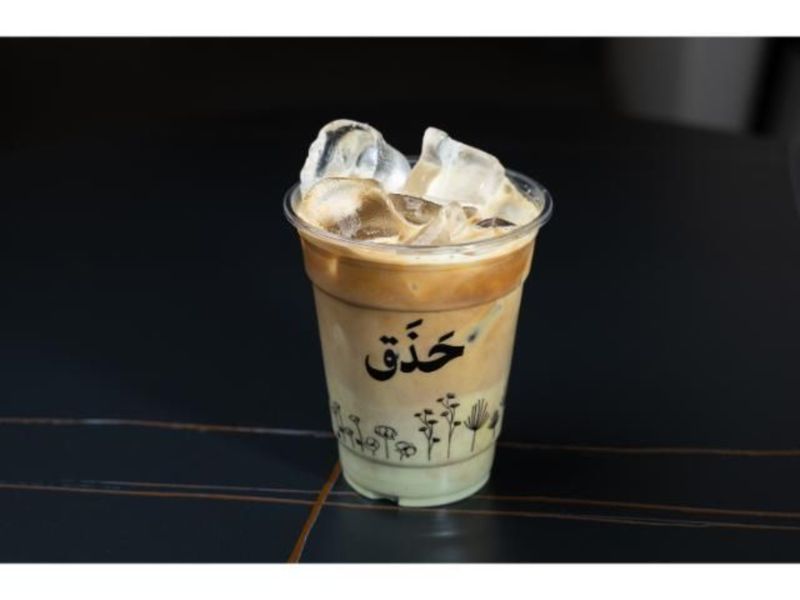 آيس وايت موكا