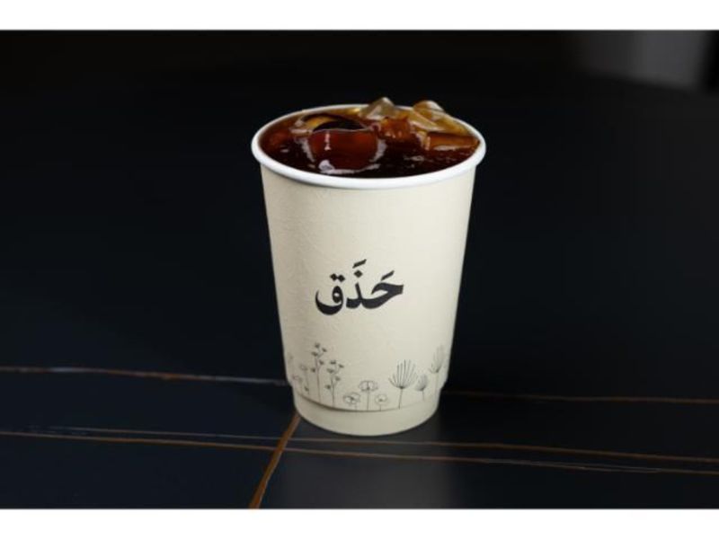 آيس كارميل ميكاتو