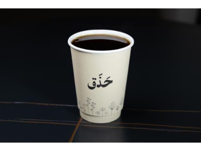 بوكس قهوة اليوم 1 لتر