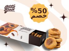 Eid Offer Date And Salted Caramel (12 P Cs)