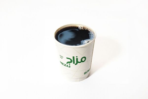 قهوة اليوم كبير