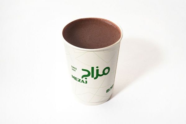 هوت شوكلت صغير