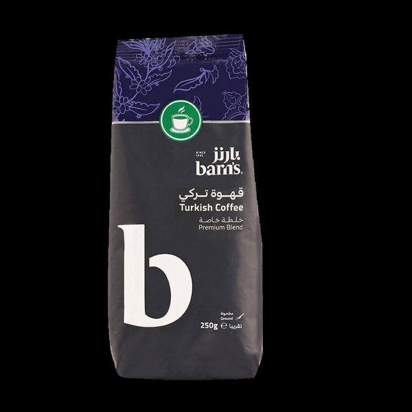 بن تركي - خلطة خاصة (مطحون)