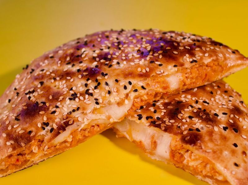 فطيرة شكشوكة