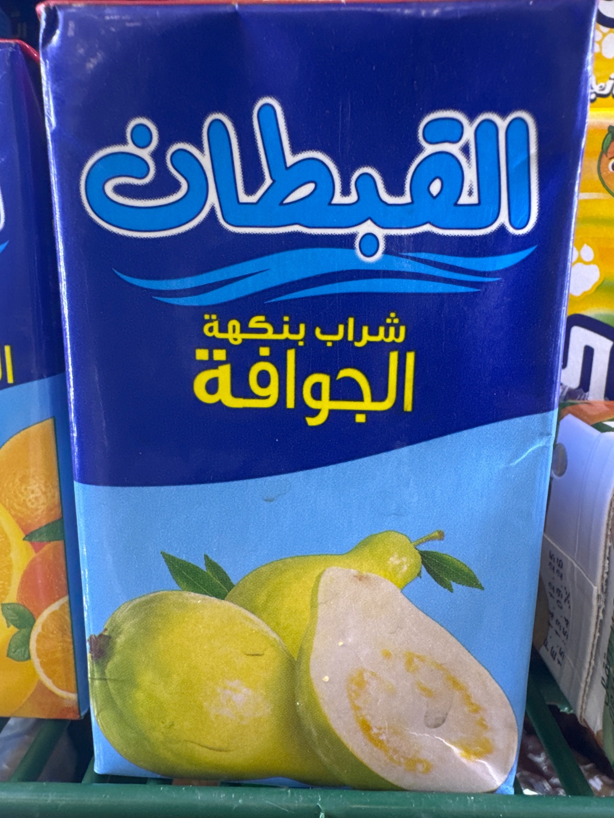 عصير القبطان