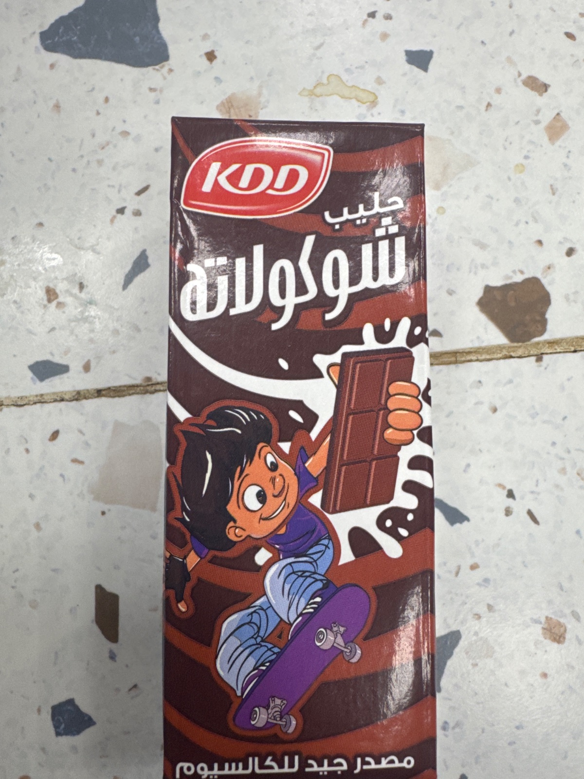 حليب شكلاته