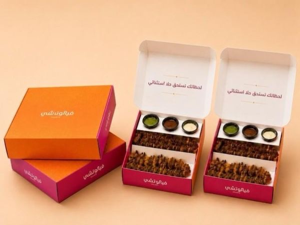 عرض العيد لفترة محدودة