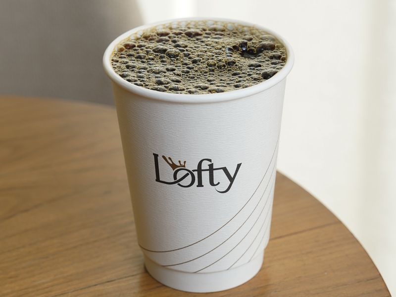 قهوة اليوم حار كبير