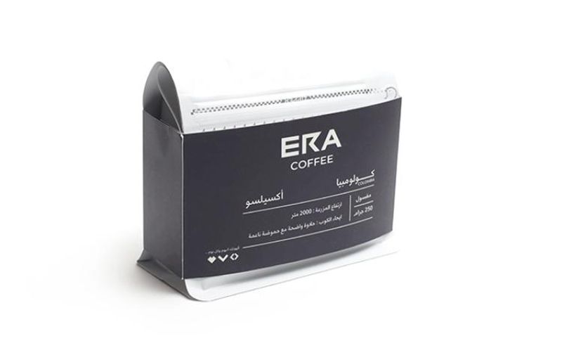 ربع كيلو اكسيلسو