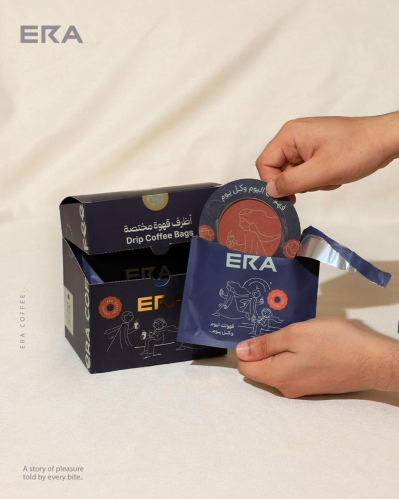 بوكس قهوة سريعة التحضير قيدب