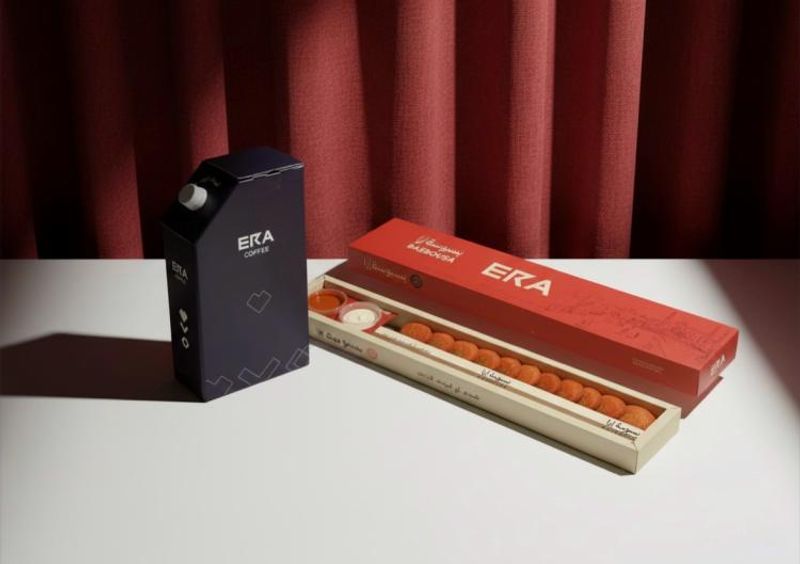 بوكس بسبوسة وصندوق قهوة اليوم