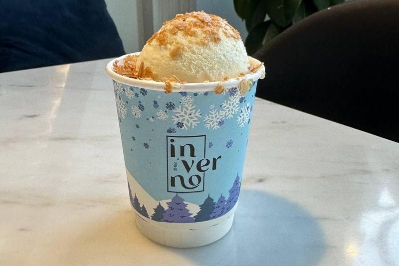 حنيني انفيرنو