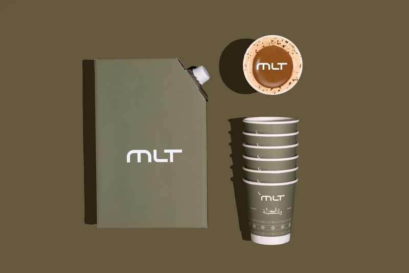 بوكس الهوت تشوكلت