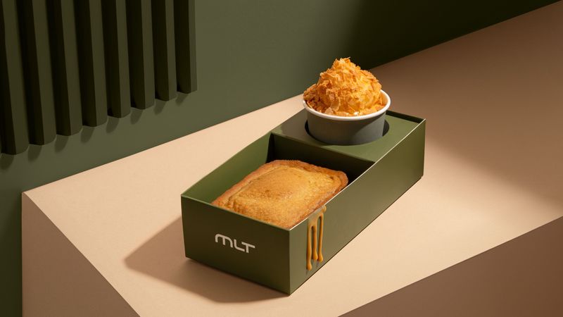 ملتى سولتد كراميل