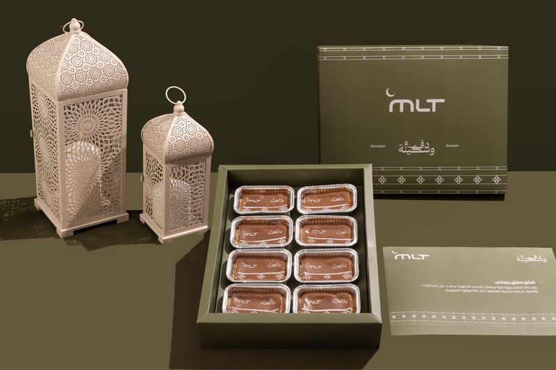 بوكس ميني ملتي