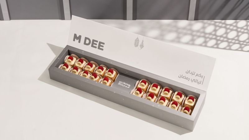 بوكس ميني كيكة الليمون