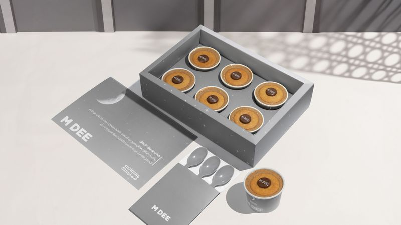 بوكس ميني بودينق البيكان