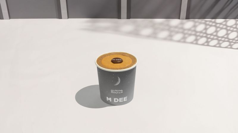 بودينق البيكان