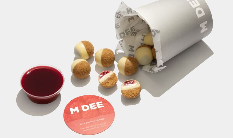 بايتس تشيز كيك التوت