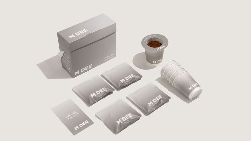 أظرف القهوة الأثيوبية