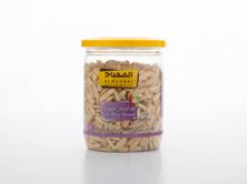 Almonds Silver Box