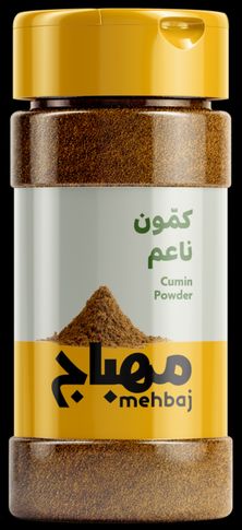 Al Mehbaj Cumin Powder 240