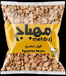 Mehbaj Egyptian Beans  1kg