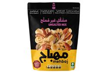 Mehbaj Zero Salt Mixed Bag 250 Gm