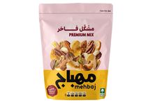 Mehbaj Extra Extra Mixed Nuts Bag120 Gm