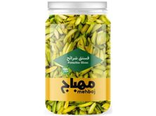 Pistachio Sliced Box 200 G