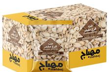 Mehbaj Pumpkin Roasted 15 Gm