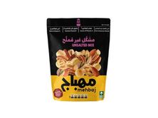 Almehbaj Zero Salt Mixed Bag250 Gm