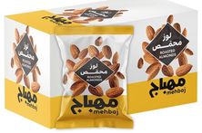 Mehbaj Almonds Salted 15 Gm